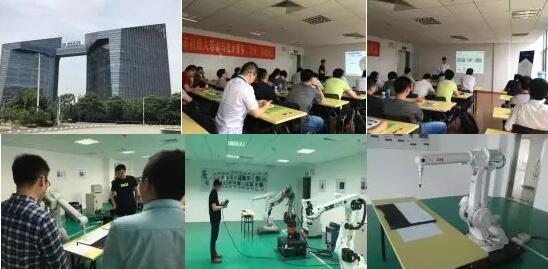 贵阳学习工业机器人工程师培训课程去哪里